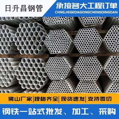 元氏声测管桩基现场检测技术规定