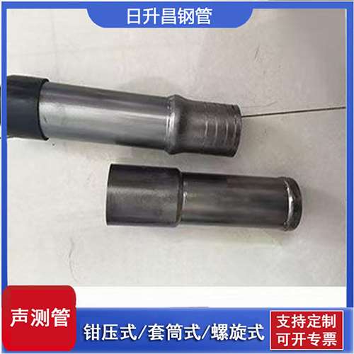 元氏声测管检测前准备工作有哪些